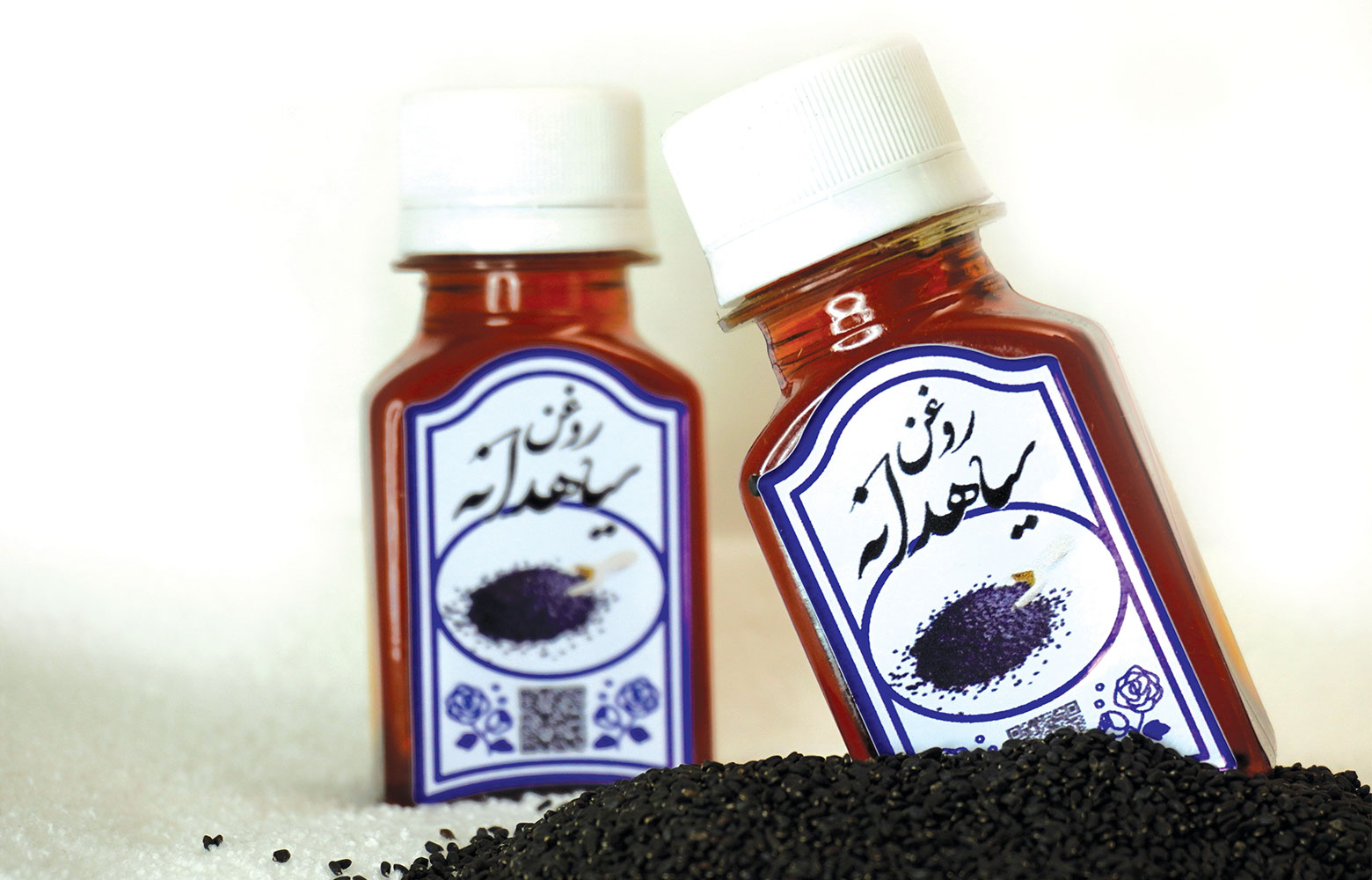 سرم های اردینری